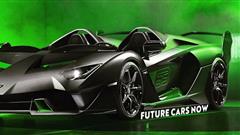 New Lamborghini Essenza SCV12 Speedster Rendering, No Roof